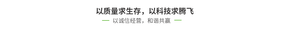 東莞市千屹真空技術(shù)有限公司