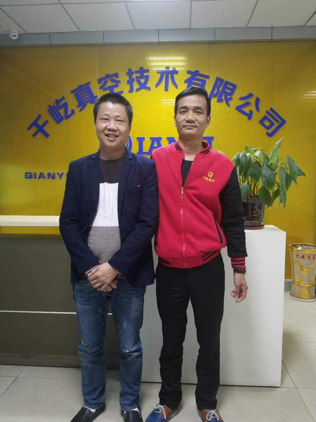 清遠王先生手鐲真空電鍍玫瑰金